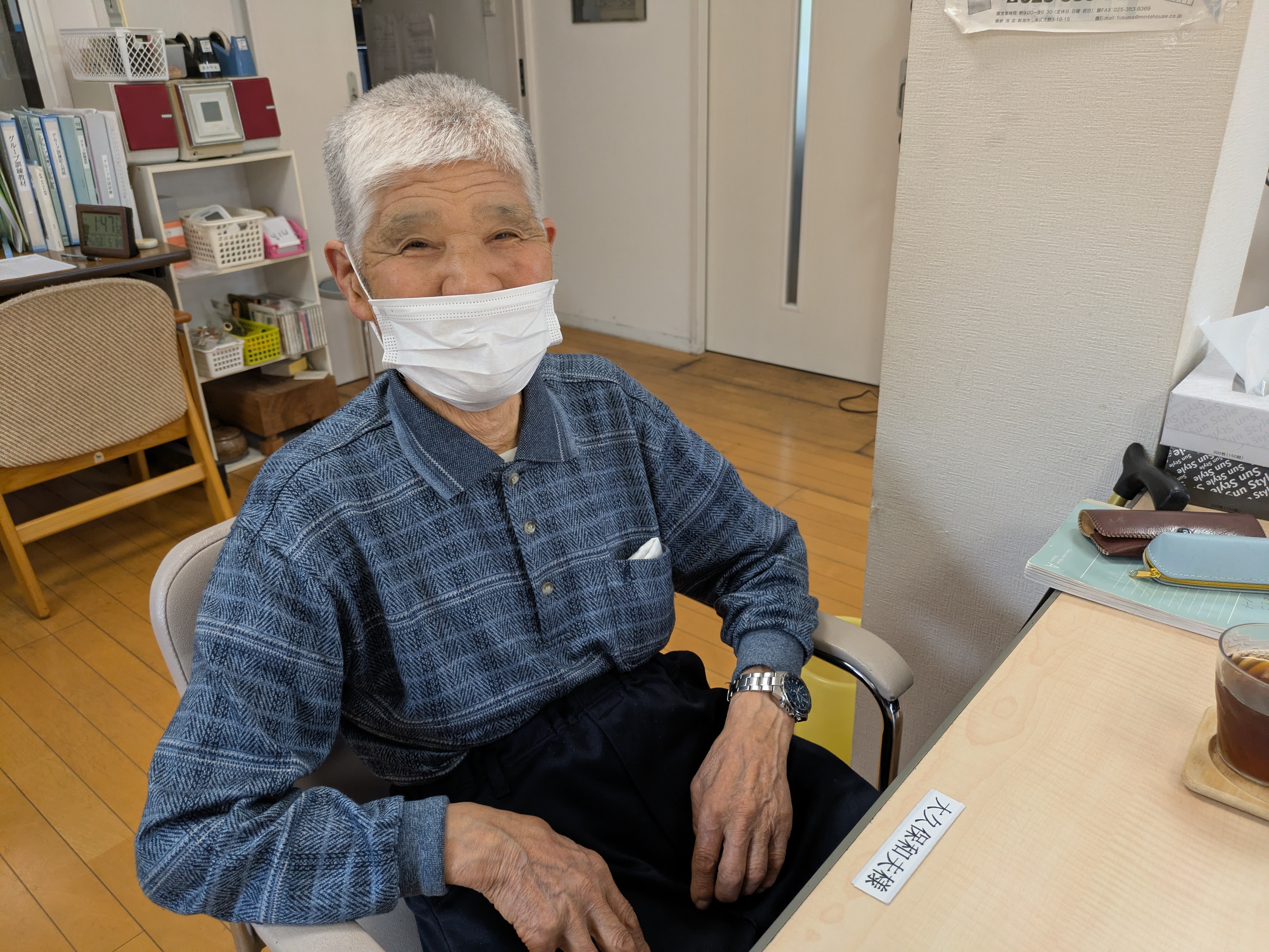 利用者Cさん